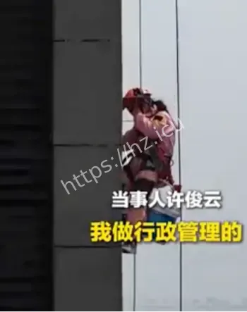 211才女卖房救脑瘫儿